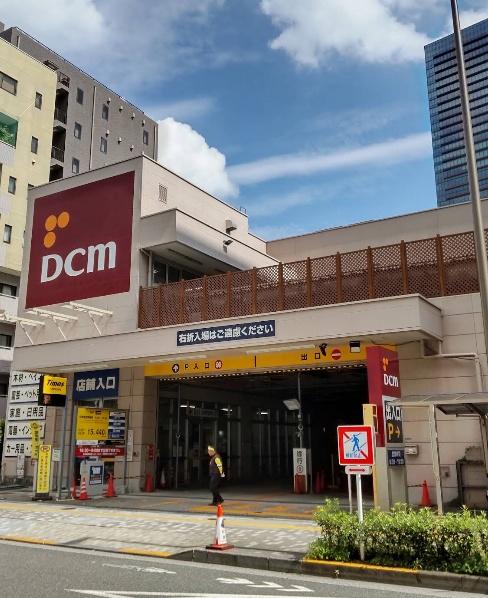 グランシティ三田三ノ橋(DCM三田店)
