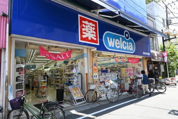 豊島区長崎３丁目の新築一戸建(ウエルシア豊島東長崎店)