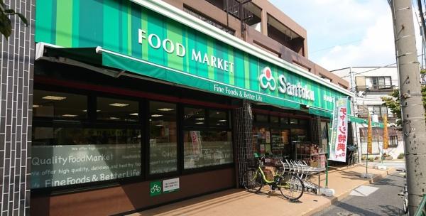 杉並区井草２丁目の中古一戸建て(Santoku井草店)