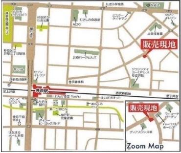 杉並区井草２丁目の中古一戸建て