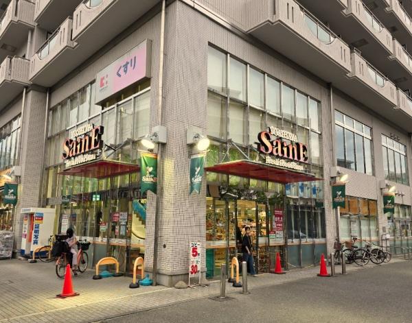 シェフルール西早稲田ラヴィーナ(よしや目白高田店)