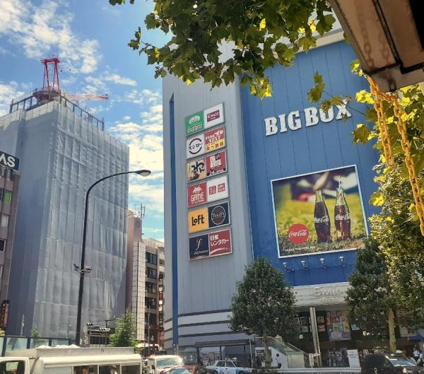 シェフルール西早稲田ラヴィーナ(BIGBOX高田馬場)