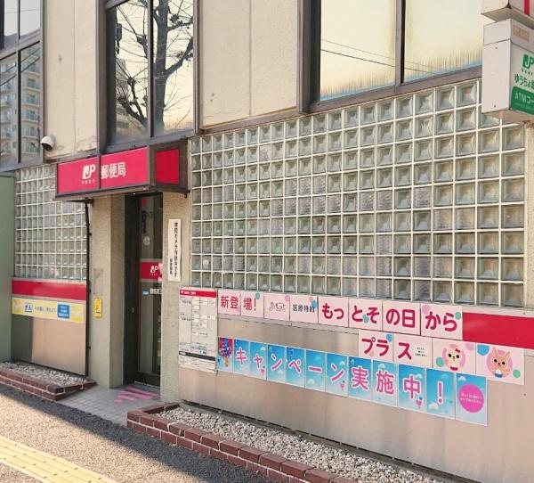 シェフルール西早稲田ラヴィーナ(豊島高田郵便局)