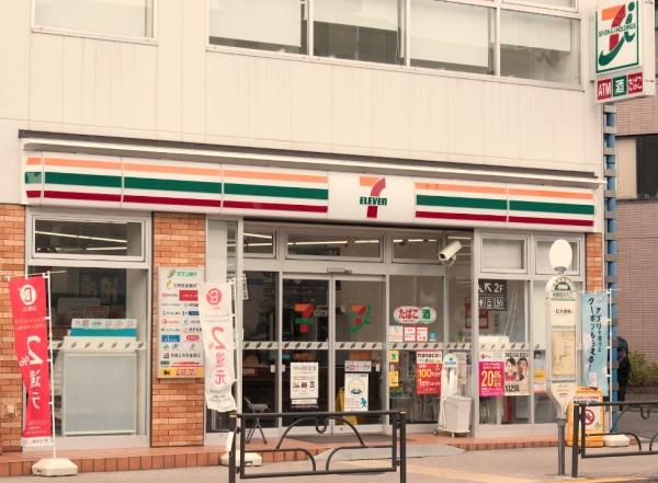 ヒルズ千川(セブンイレブン板橋大谷口2丁目店)