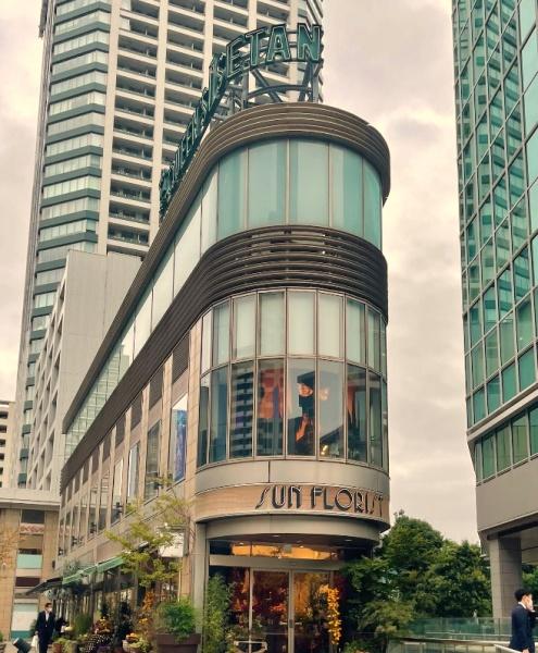 白金グランドハイツ(クイーンズ伊勢丹白金高輪店)