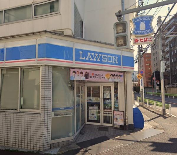 白金グランドハイツ(ローソン白金三光店)
