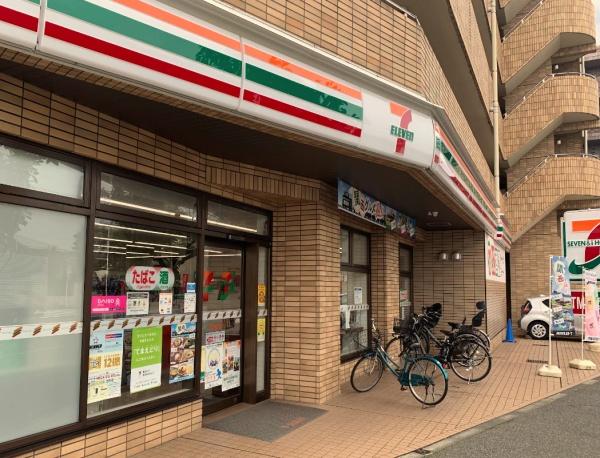 練馬区春日町６丁目の中古一戸建て(セブンイレブン練馬春日町6丁目店)