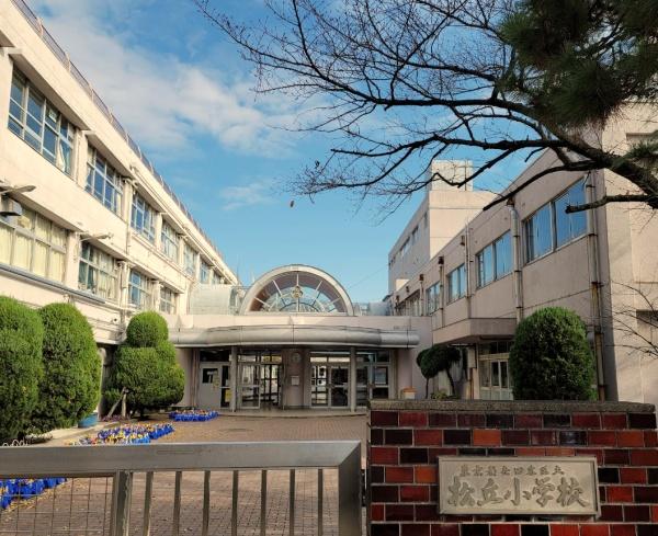 マンション弦巻(世田谷区立松丘小学校)