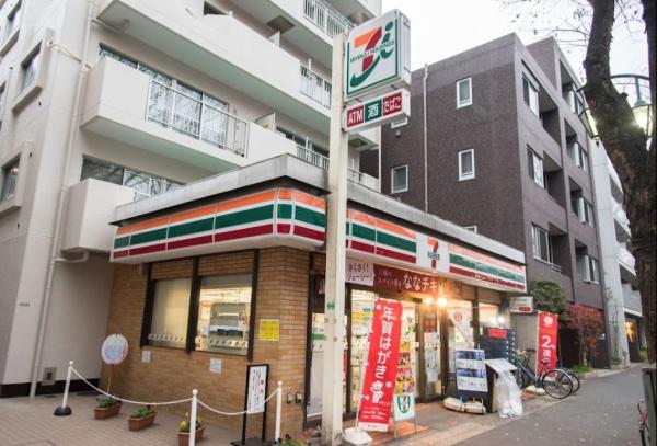 グランシーナ八幡山リスパイア(セブンイレブン上北沢5丁目店)
