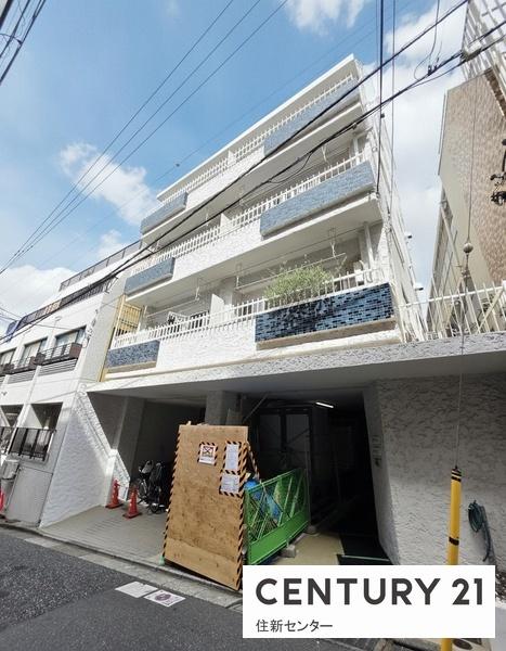 東高ペアシティ