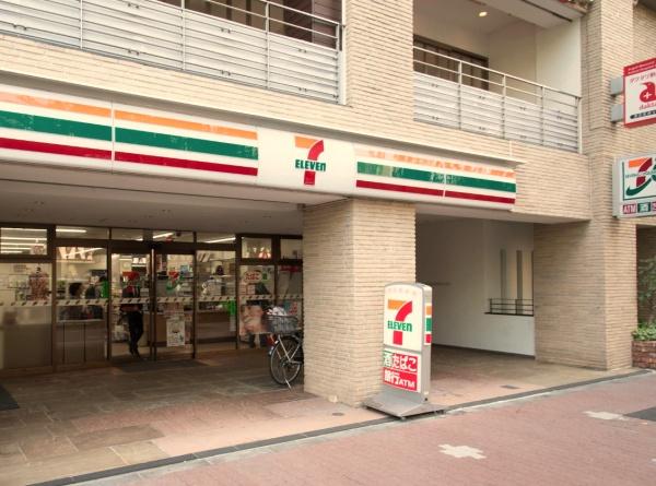 白金台グロリアハイツ(セブンイレブン白金台プラチナ通り店)