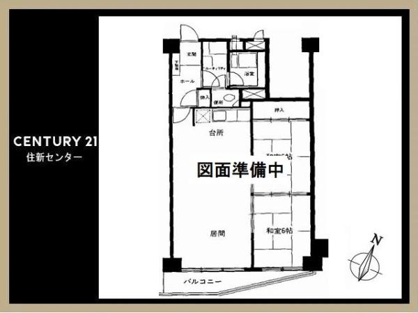 ライオンズマンション上野毛Ａ棟