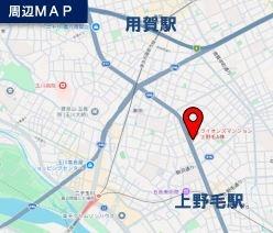 ライオンズマンション上野毛Ａ棟
