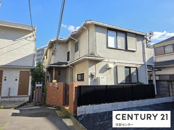 渋谷区上原2丁目の中古一戸建