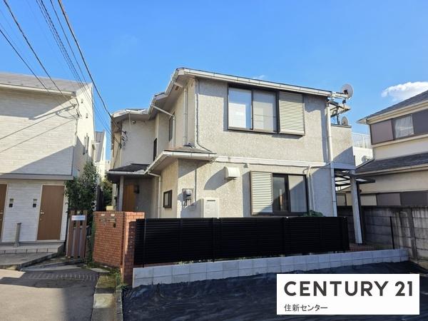 渋谷区上原２丁目の中古一戸建て