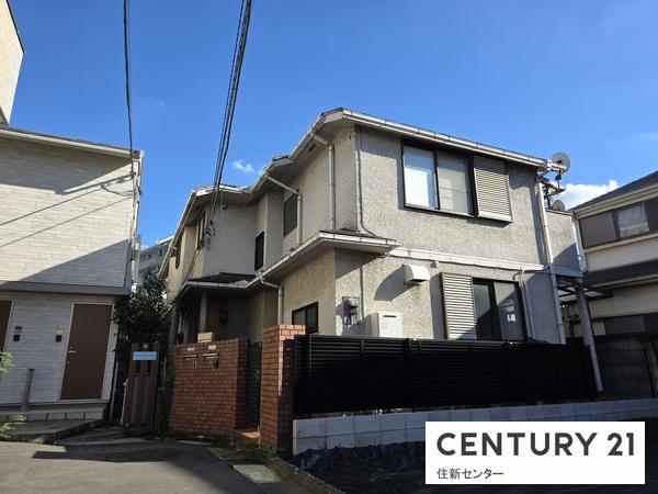 渋谷区上原２丁目の土地