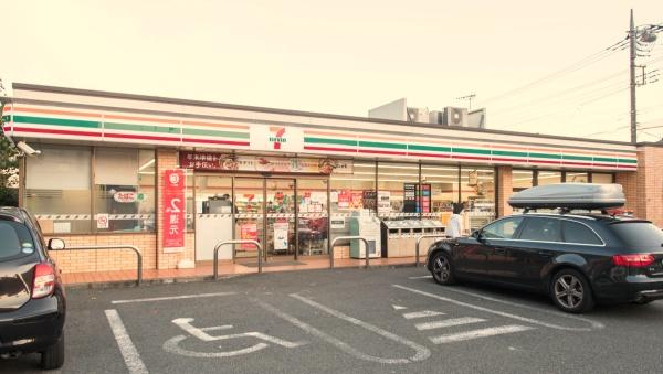 杉並区浜田山１丁目の中古一戸建て(セブンイレブン浜田山鎌倉街道店)