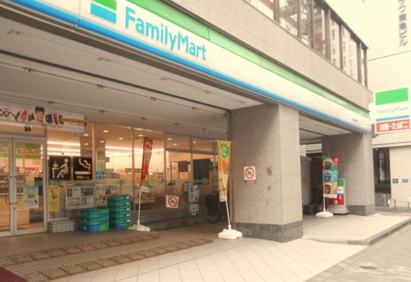 サマリヤブラウンハウス(ファミリーマート恵比寿駅東店)