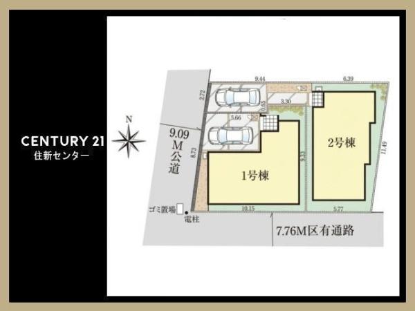 杉並区下井草４丁目の新築一戸建