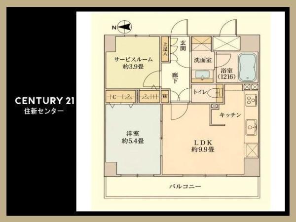 シーアイマンション立教前