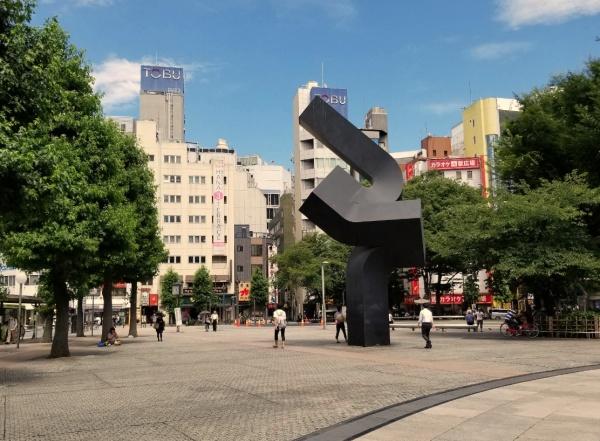 シーアイマンション立教前(池袋西口公園)