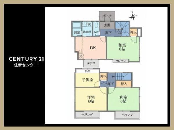 杉並区浜田山３丁目の中古一戸建て