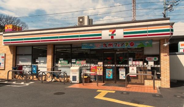 パークホームズ西荻窪(セブンイレブン杉並西荻南3丁目店)