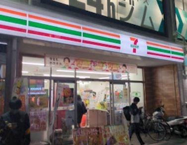 練馬区早宮１丁目の中古一戸建て(セブン-イレブン氷川台駅前店)