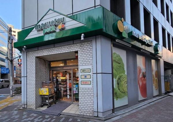 リビオレゾン内神田(まいばすけっと神田駅西口商店街店)