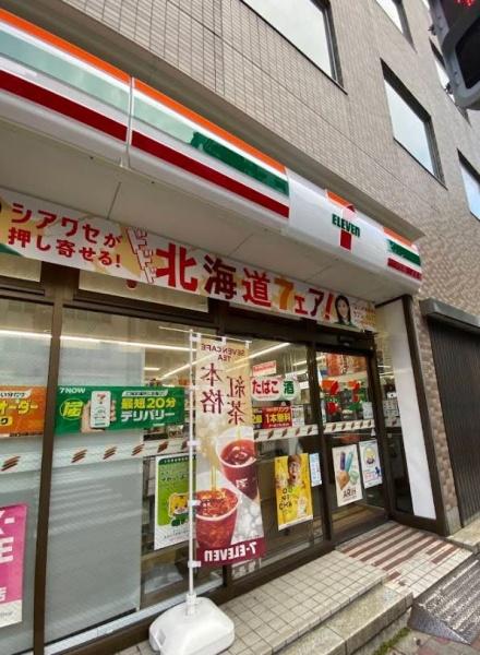 リビオレゾン内神田(セブン-イレブン内神田1丁目店)