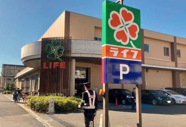 大田区上池台４丁目の中古一戸建て(ライフ上池台店)
