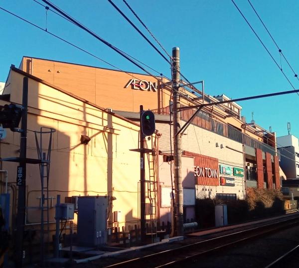 大田区上池台４丁目の中古一戸建て(イオンタウン旗の台)