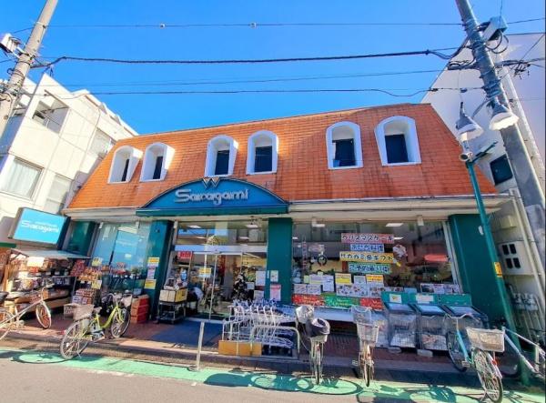 中野区野方５丁目の土地(サカガミ野方店)