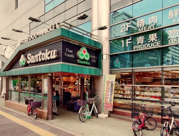サンセゾン若松町(Santoku新宿本店)
