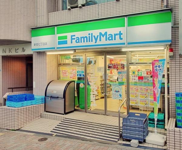 サンセゾン若松町(ファミリーマート新宿七丁目店)