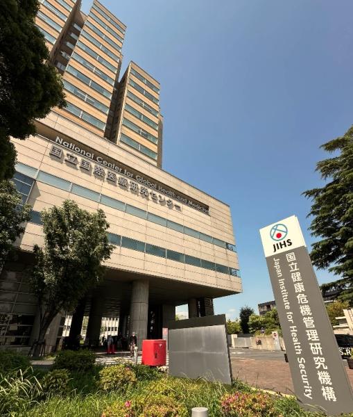 サンセゾン若松町(国立国際医療センター)