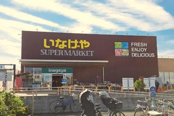 練馬区上石神井３丁目の新築一戸建(いなげや下石神井店)