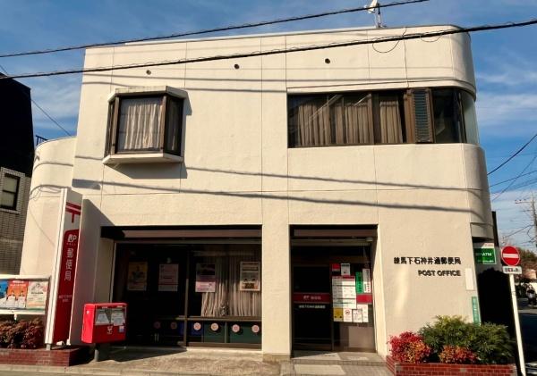 練馬区上石神井３丁目の新築一戸建(練馬下石神井通郵便局)