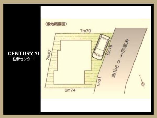 練馬区上石神井３丁目の新築一戸建