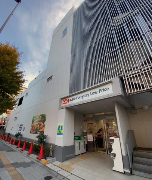 練馬区北町１丁目の新築一戸建(オーケー上板橋店)