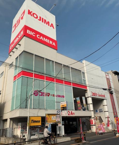 練馬区北町１丁目の新築一戸建(コジマ×ビックカメラ上板橋店)