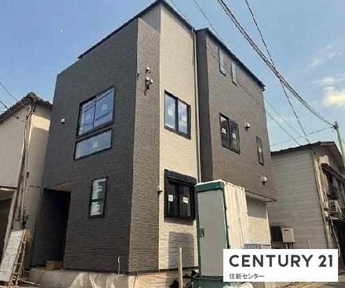 練馬区北町１丁目の新築一戸建