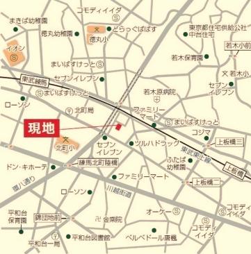 練馬区北町１丁目の新築一戸建