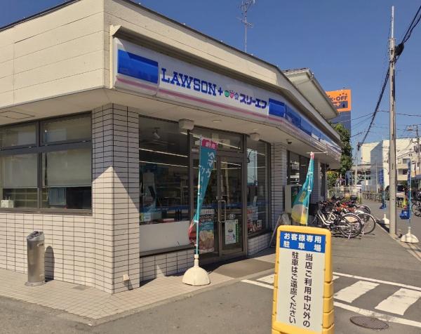 世田谷区大蔵６丁目の中古一戸建て(ローソン・スリーエフ大蔵六丁目店)