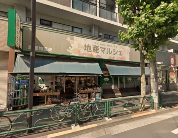 リビオレゾン渋谷笹塚(地産マルシェ笹塚店)
