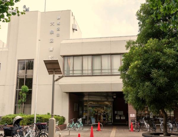 練馬区大泉学園町５丁目の新築一戸建(練馬区立大泉図書館)