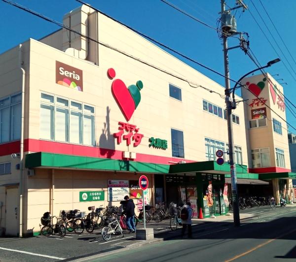 練馬区南大泉４丁目の中古一戸建て(コモディイイダ大泉店)