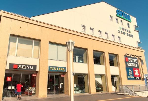 練馬区南大泉４丁目の中古一戸建て(西友保谷店)