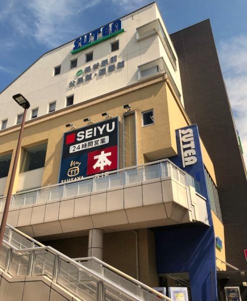 練馬区南大泉４丁目の中古一戸建て(西東京市保谷駅前図書館)