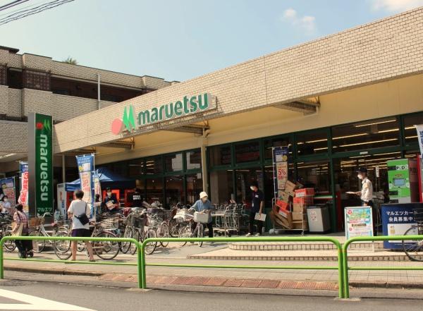 練馬区田柄５丁目の中古一戸建て(マルエツ田柄店)